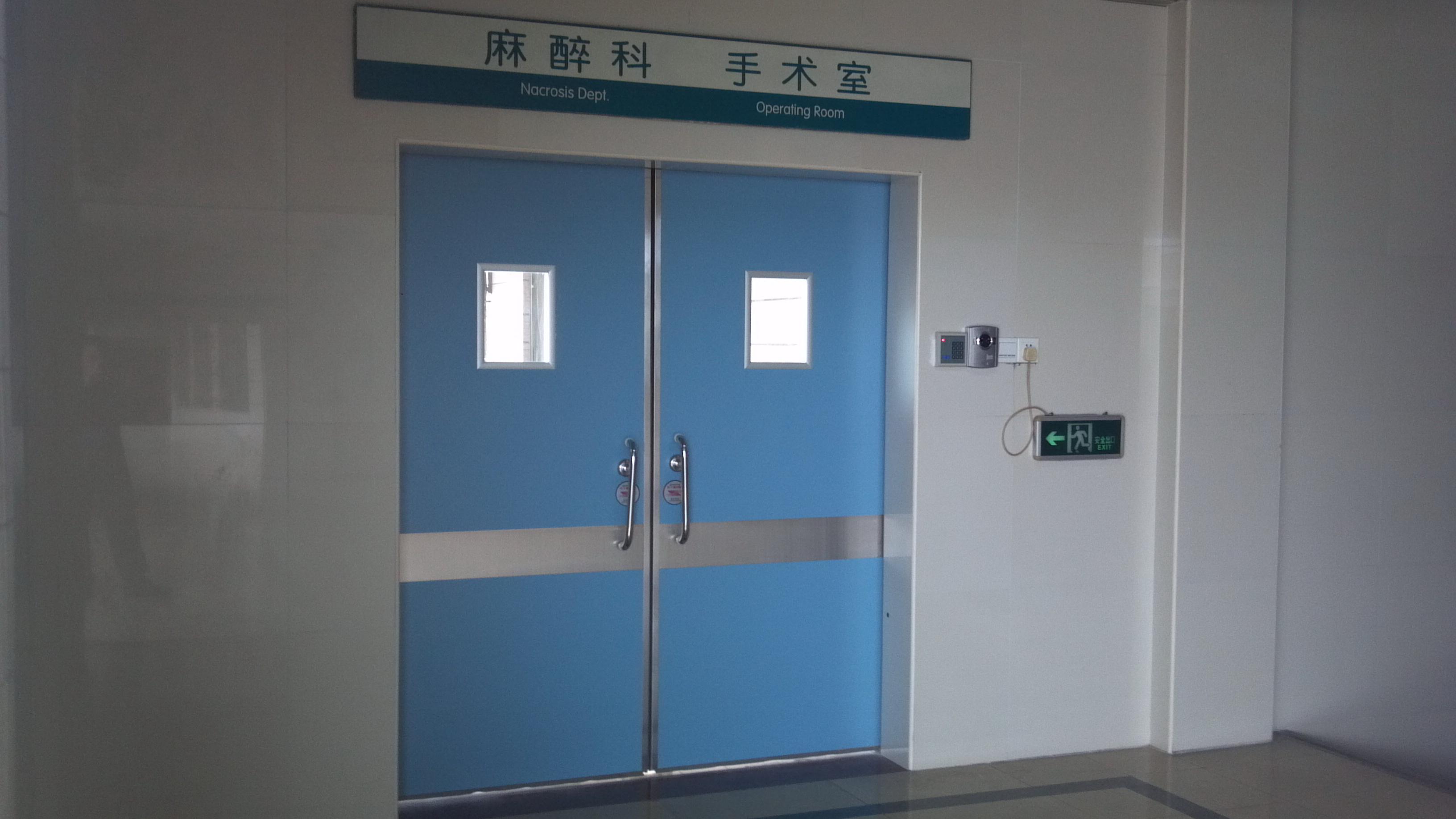 亳州医用门-手术室